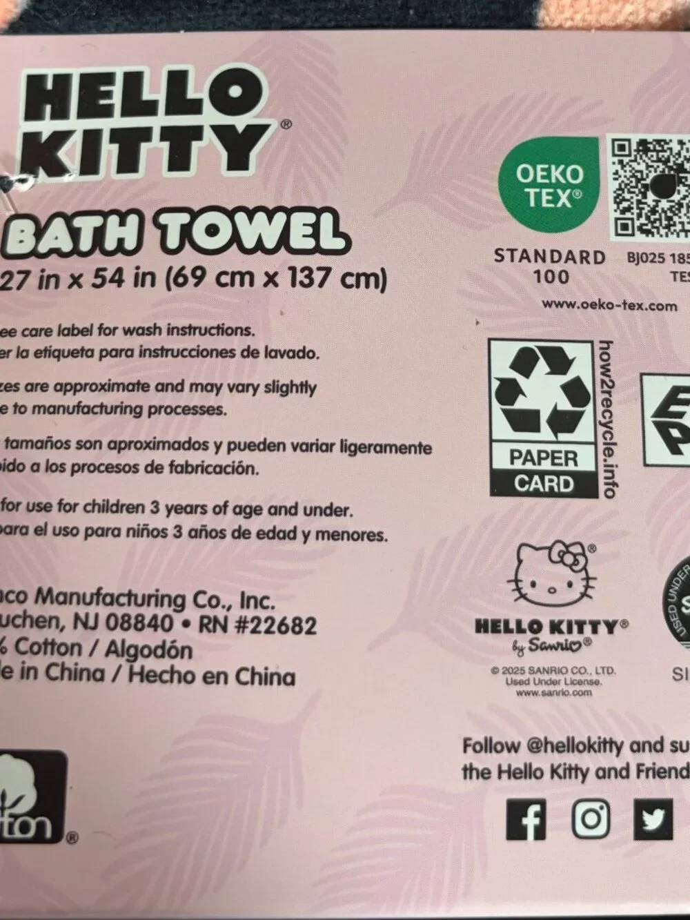 NWT Hello Kitty 27x54 Bath Towel Large Beach Towel Pool Sanrio Gift Sunny Pink
